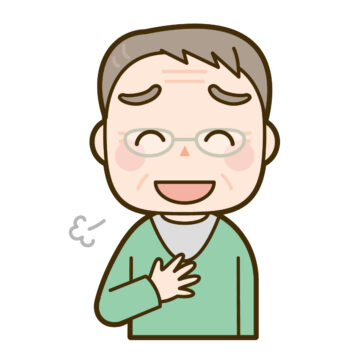 良かった