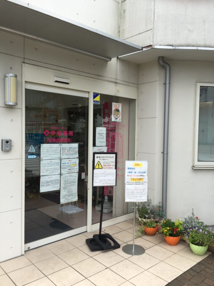 正面入り口