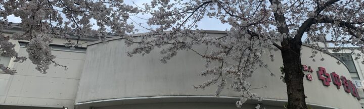 気軽に相談できる健康相談|中谷医院の画像